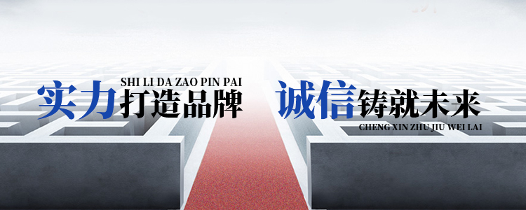 移動衛(wèi)生間廠家