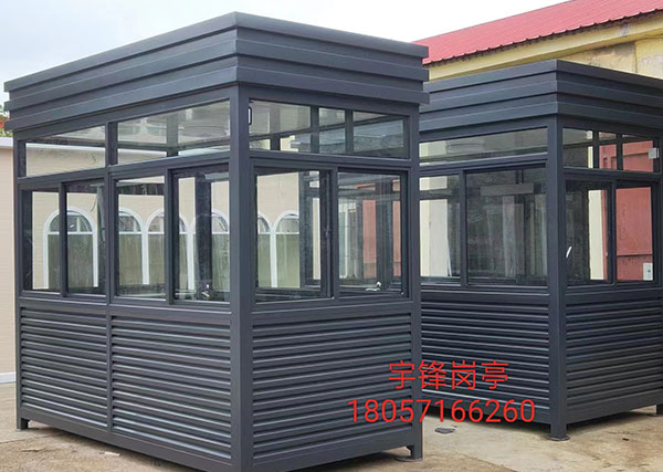 氟碳噴漆崗?fù)?>
                        </div>
                        <p>
                            氟碳噴漆崗?fù)?                       </p>
                    </a>
                </li>
                            <li aos=