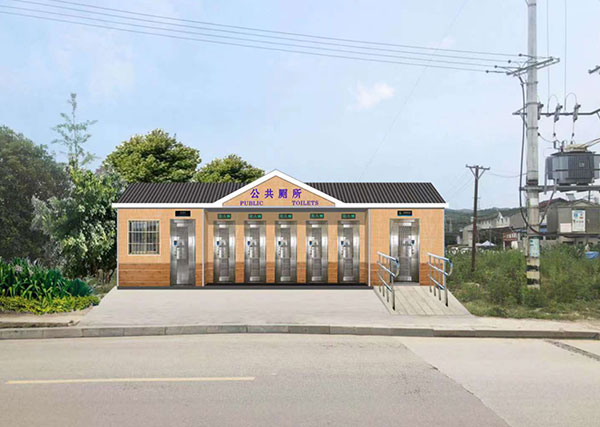 移動(dòng)衛(wèi)生間